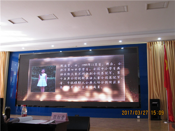 久有沖天凌云志，樹高千尺猶望根(圖3)