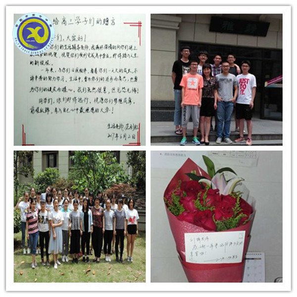 生活管理潤物無聲，襄助高考畫龍點睛(圖16)