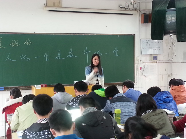 人的一生，是奮斗的一生(圖2)