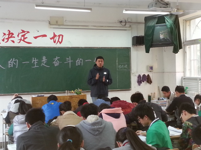人的一生，是奮斗的一生(圖5)