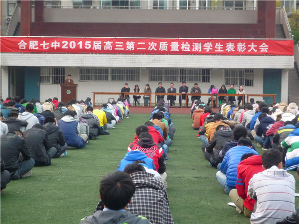 科學籌劃嚴密組織，穩(wěn)步開展取得成效(圖2)