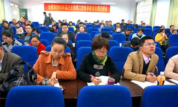  科學籌劃嚴密組織，穩(wěn)步開展取得成效(圖1)