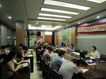 用力規(guī)范、用情和諧；不尚空談、追求實(shí)效(圖3)