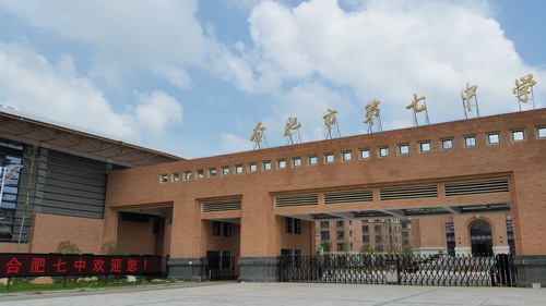 開學(xué)在即，靚麗校園靜候新生(圖1)
