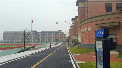 合肥七中高新校區(qū)樓宇、道路、景觀等命名名稱(圖17)