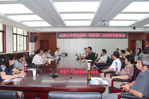 教學視導促加速成長，專家引領助“教”、“學”騰飛(圖1)