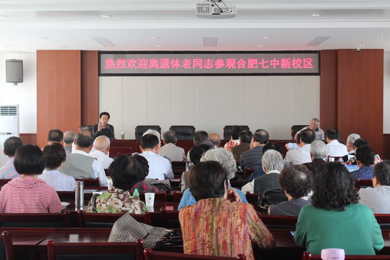 九九重陽(yáng)觀新校，濃濃情意話(huà)發(fā)展(圖3)