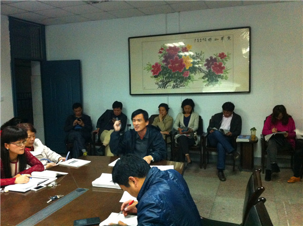 統(tǒng)一思想、準(zhǔn)確定位，優(yōu)化教育教學(xué)(圖3)