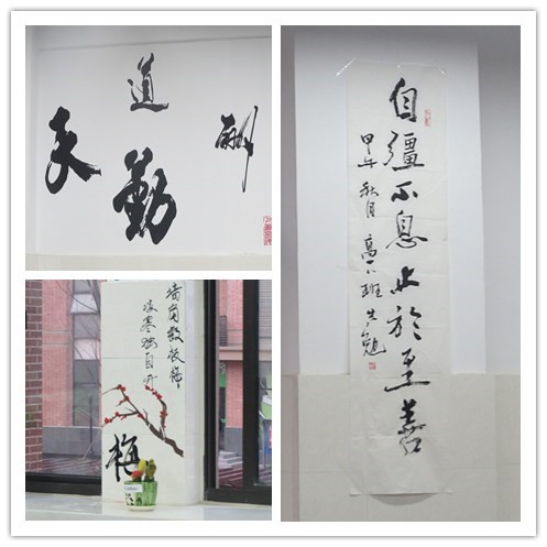 欲把西湖比西子，濃妝淡抹總相宜(圖2)