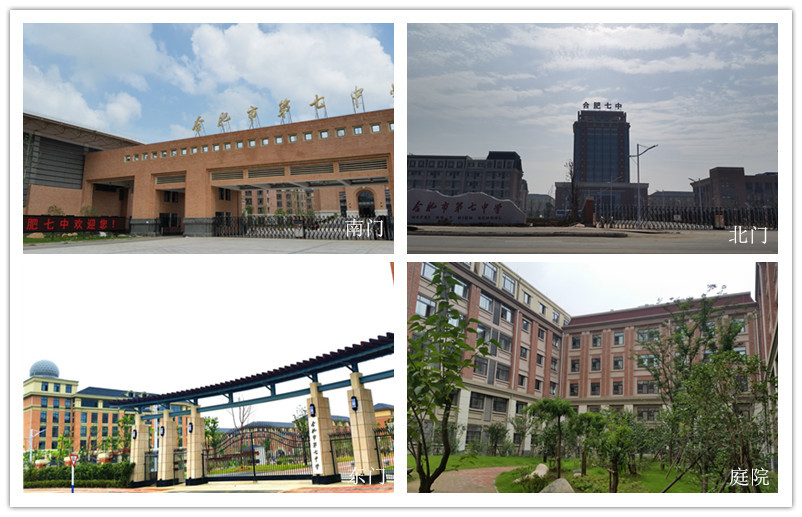 交流學?；ń?jīng)驗，展現(xiàn)魅力校園文化(圖5)