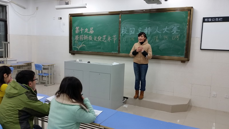 恰同學(xué)少年，風(fēng)華正茂(圖1)