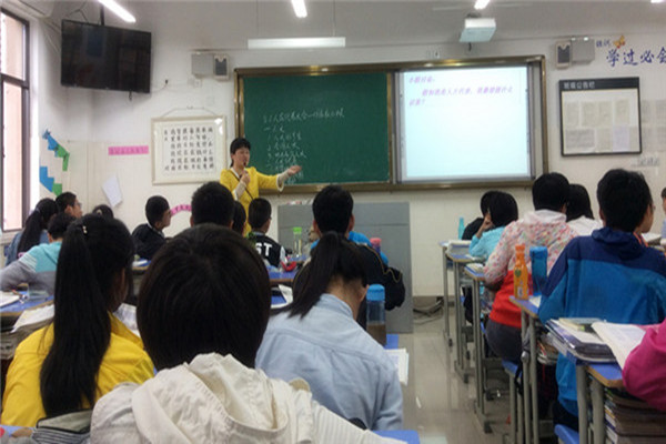 同課異構(gòu)展風(fēng)采，齊心研討共提升(圖1)