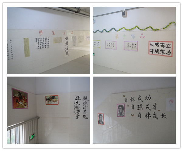 寄宿制管理，新七中靚麗的名片(圖7)