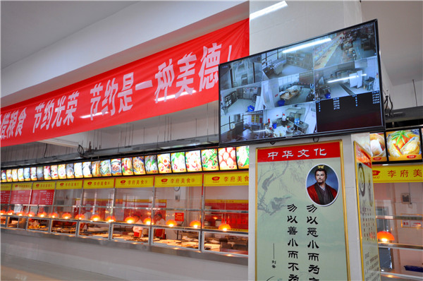 打造“陽光廚房”，辦師生滿意食堂(圖4)