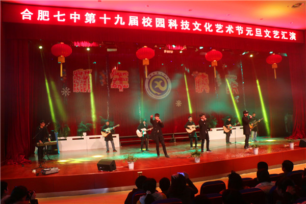 社團引領(lǐng)成長  活動提升品質(zhì)(圖4)