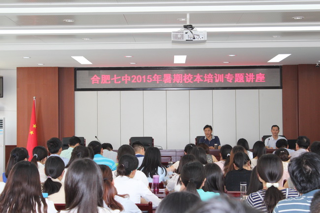 句句良言，傾心傳承教育夢(mèng)；殷殷期許，點(diǎn)燃青春共提升(圖1)