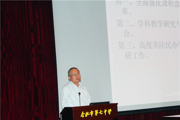 潛心教研共進步，脫穎而出獲殊榮(圖4)