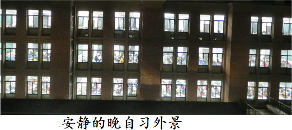 圍繞“靜”字做文章，砥礪前行提品質(zhì)(圖1)