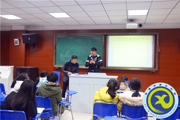 合肥七中軍事社、單車(chē)社參展市社團(tuán)文化節(jié)(圖8)