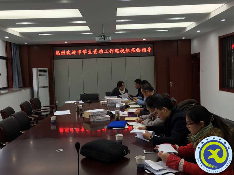 資助無小事,事事應(yīng)落實(圖2)
