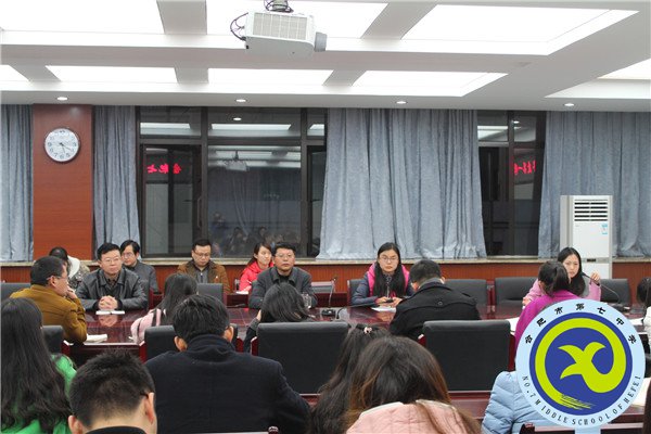 輕裝上陣，與愛同行(圖2)