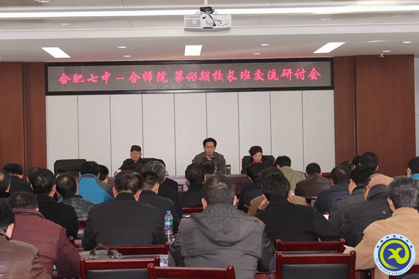 加強交流增友誼，互相學(xué)習(xí)共發(fā)展(圖2)