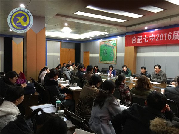 乘風破浪負重奮進 精化細化穩(wěn)步提升(圖3)