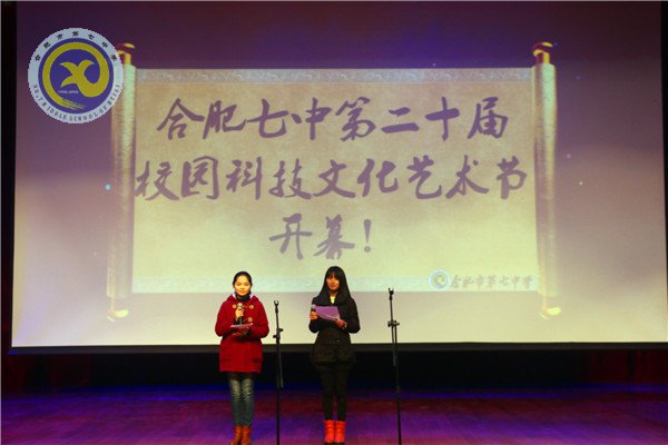 陽光成長，快樂啟航(圖2)