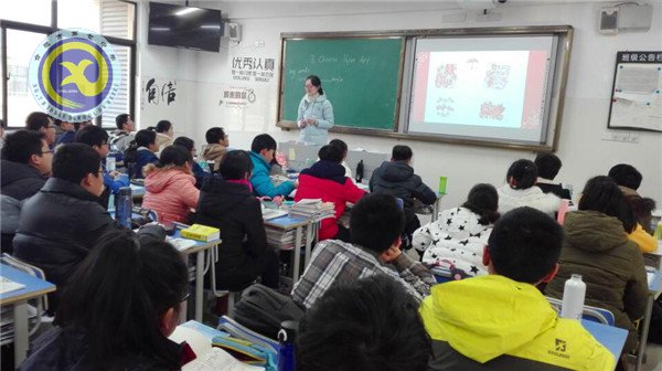 共探閱讀課教學，齊助青年教師成長(圖1)