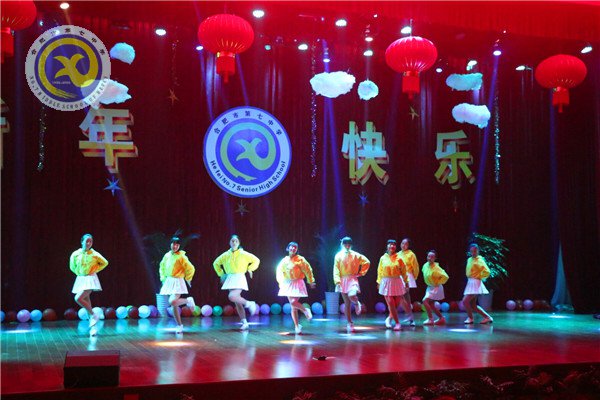 我們在七中，一起迎接2016(圖7)