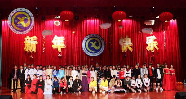 我們在七中，一起迎接2016(圖9)