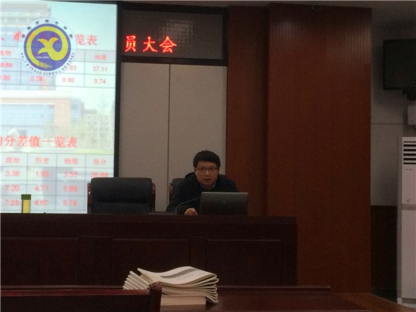 減負增效 夯實基礎(chǔ)(圖2)