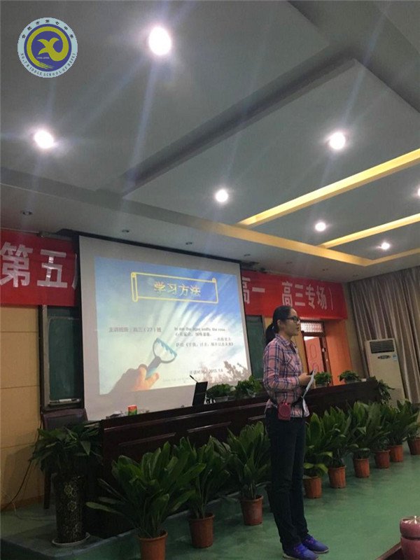 立志成人，德育為先(圖3)