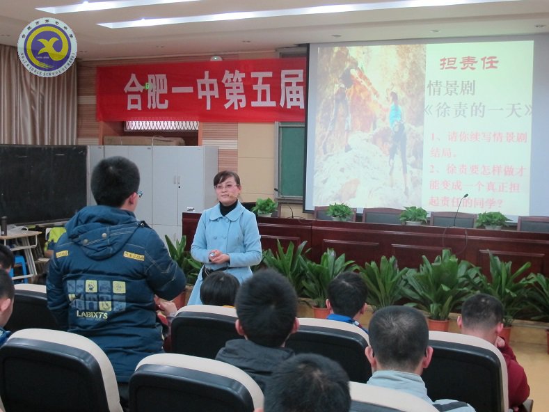 他山之石可攻玉，齊心研討共提升(圖1)