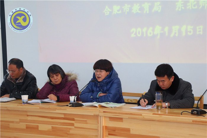 自信從容亮風采，可圈可點真語文(圖4)