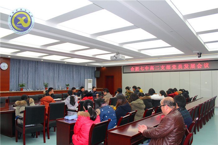積極發(fā)展新黨員，為黨建工作增活力(圖3)
