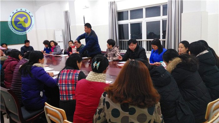 居安思危危自小，有備無(wú)患患可除(圖2)