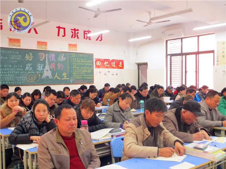 家校同心，再創(chuàng)佳績(圖2)