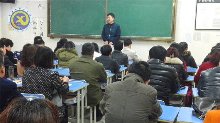 真誠鋪就家校路，并肩架起合力橋(圖1)