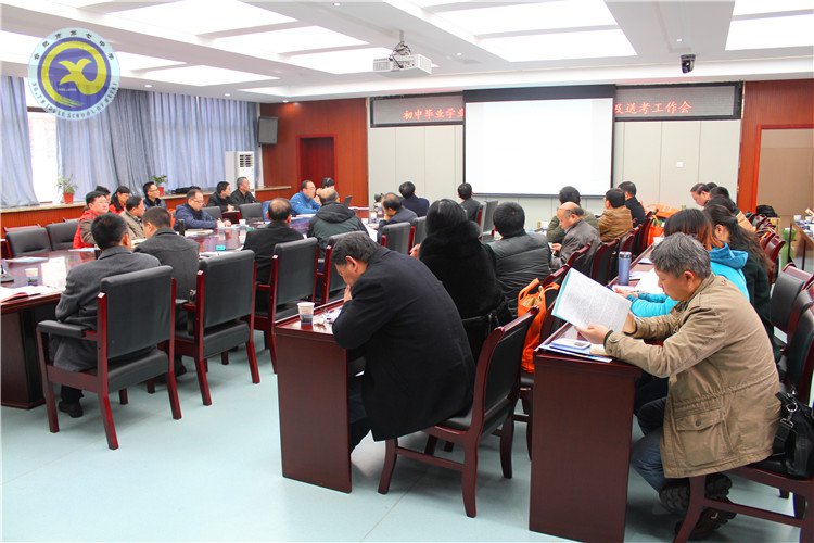 合肥七中承辦市理科實(shí)驗(yàn)考試教師培訓(xùn)會(圖7)