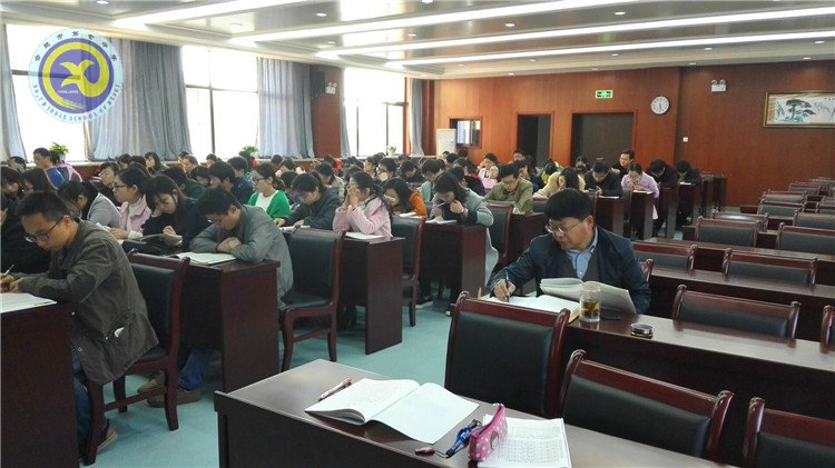 凝智聚力，書寫合肥七中新精彩(圖4)
