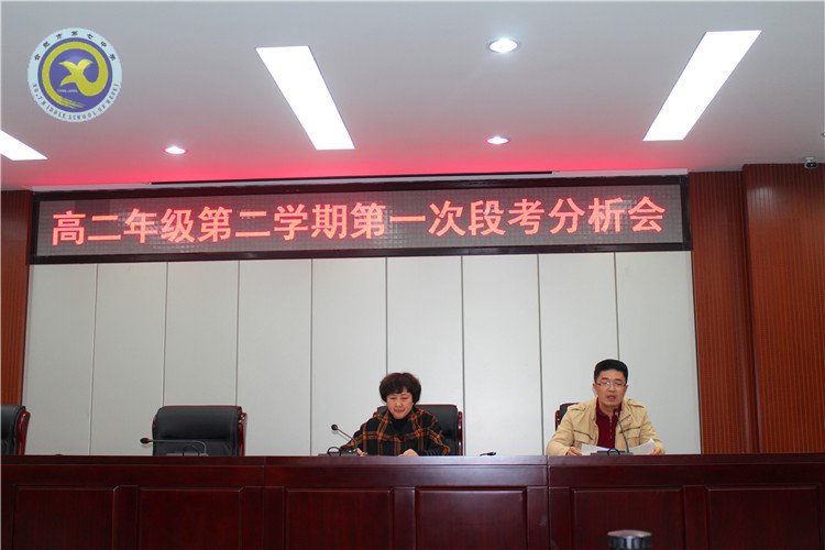  靜析成績，細(xì)思不足，厚積薄發(fā)創(chuàng)新高(圖2)