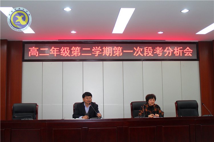  靜析成績，細(xì)思不足，厚積薄發(fā)創(chuàng)新高(圖3)