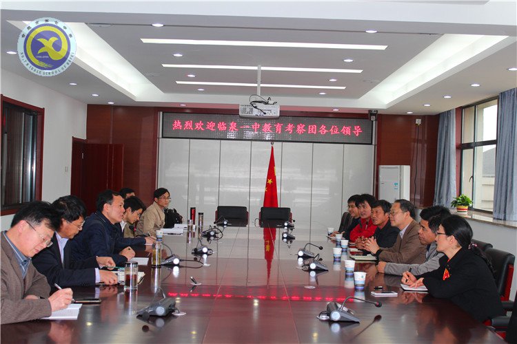  都說你超我趕，更是攜手共進(圖3)