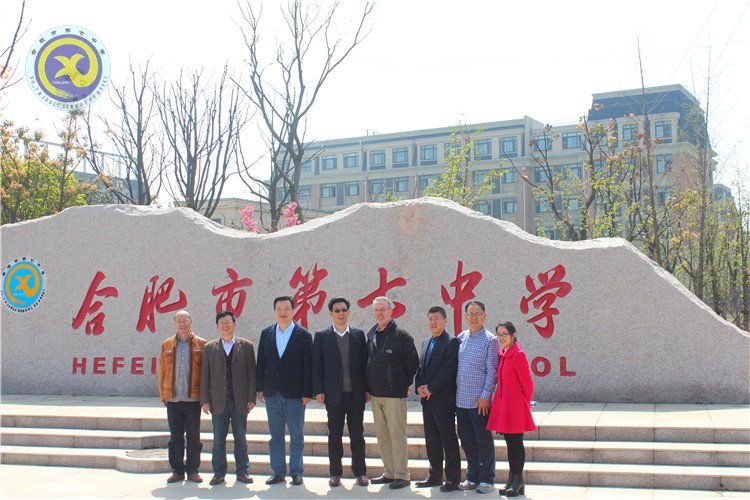 美國John DeLaute校長(zhǎng)來校參觀考察(圖5)