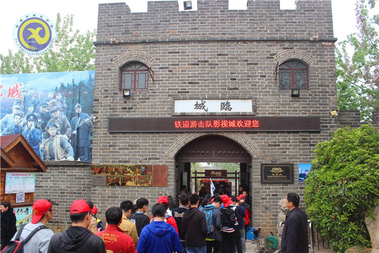 品齊魯文化，仰圣人崇光(圖1)