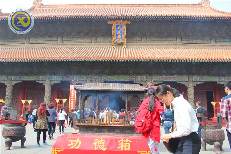 品齊魯文化，仰圣人崇光(圖3)