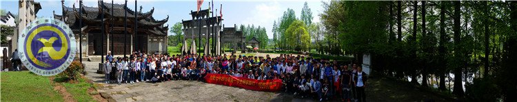 最是一年春好處，少年尋夢(mèng)到徽州(圖6)