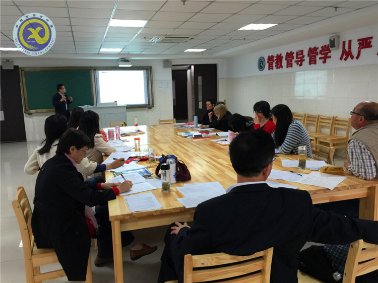  悟言一室之內(nèi)，再敘中澳之情(圖2)