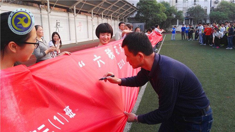 釋放壓力、放飛心靈，享受歡樂、輕松備考(圖9)